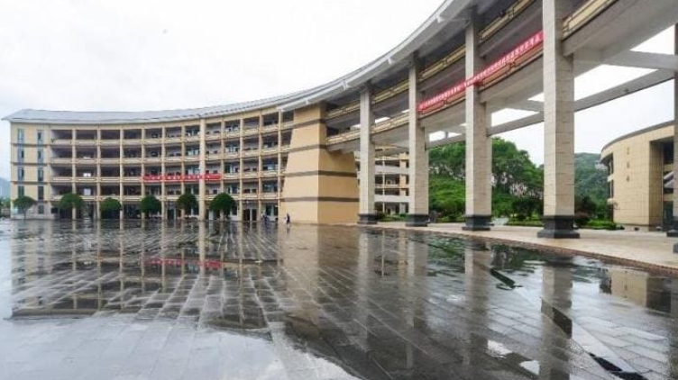 2024關(guān)嶺縣民族中等職業(yè)學(xué)校多少錢 關(guān)嶺縣民族中等職業(yè)學(xué)校各專業(yè)學(xué)費收費標(biāo)準(zhǔn)