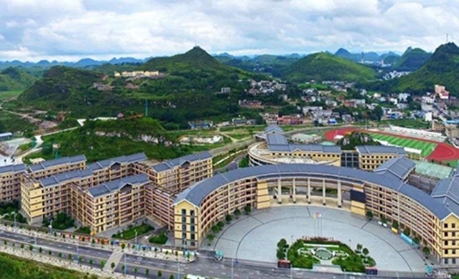 關(guān)嶺縣民族中等職業(yè)學(xué)校招生簡章2024年