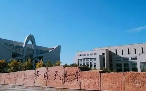 在新疆高考470分算什么水平（近三年）新疆高考470分能上的大學