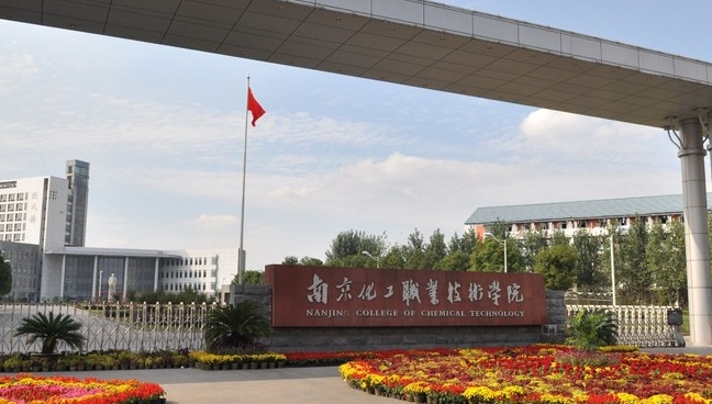 在青海高考280分算什么水平（近三年）青海高考280分能上的大學(xué)