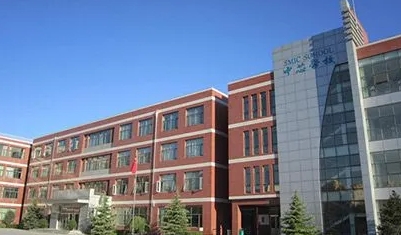 2024北京市中芯學(xué)校招生計(jì)劃 招生人數(shù)是多少(附要求、條件、對象)