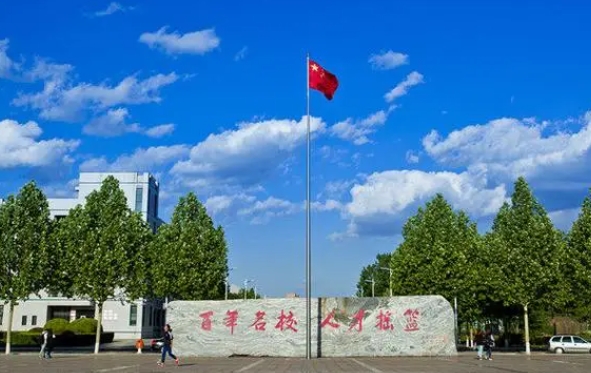 在河北高考460分算什么水平（近三年）河北高考460分能上的大學