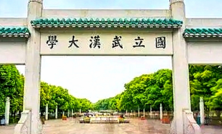 在江西高考630分算什么水平（近三年）江西高考630分能上的大學