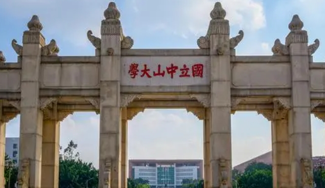 在內蒙古高考590分算什么水平（近三年）內蒙古高考590分能上的大學