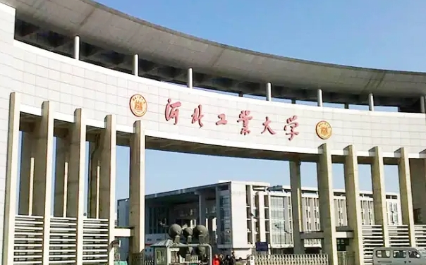 在天津高考625分算什么水平（近三年）天津高考625分能上的大學