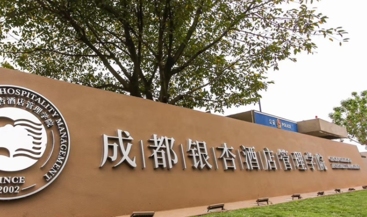 在浙江高考290分算什么水平（近三年）浙江高考290分能上的大學(xué)