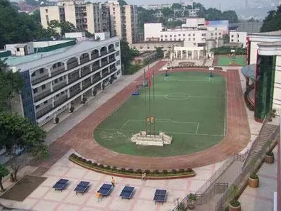重慶市第二十九中學(xué)校怎么樣、好不好
