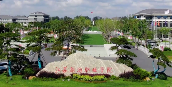 在江蘇高考350分算什么水平（近三年）江蘇高考350分能上的大學(xué)