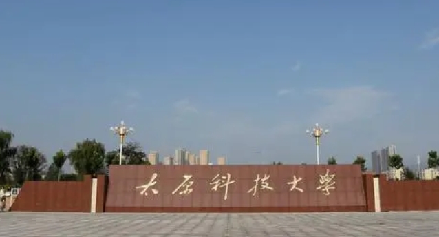 在云南高考505分算什么水平（近三年）云南高考505分能上的大學(xué)
