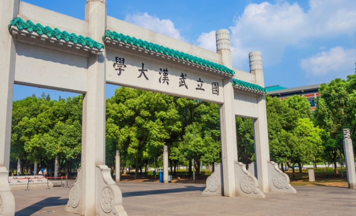 在青海高考455分算什么水平（近三年）青海高考455分能上的大學