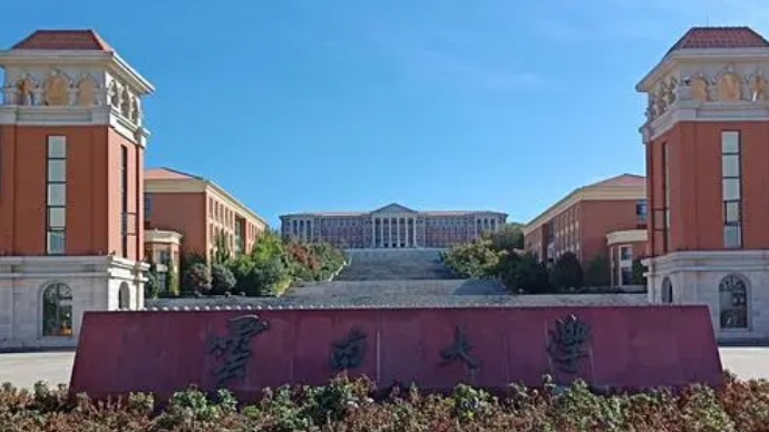在云南高考580分算什么水平（近三年）云南高考580分能上的大學