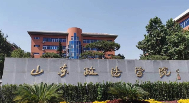 在山東高考440分算什么水平（近三年）山東高考440分能上的大學