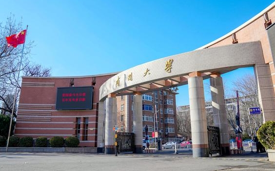 在新疆高考595分算什么水平（近三年）新疆高考595分能上的大學
