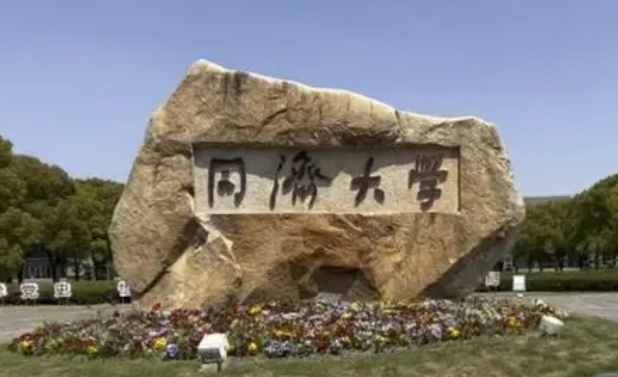 在寧夏高考590分算什么水平（近三年）寧夏高考590分能上的大學(xué)