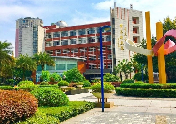 2024重慶市第一中學校多少錢(學費明細)