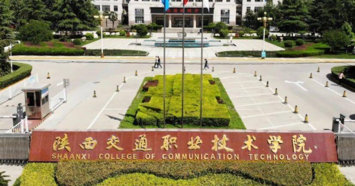 在陜西高考395分算什么水平（近三年）陜西高考395分能上的大學