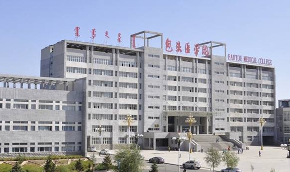 在內(nèi)蒙古高考495分算什么水平（近三年）內(nèi)蒙古高考495分能上的大學