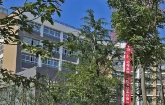 遵義技師學院網站網址主頁