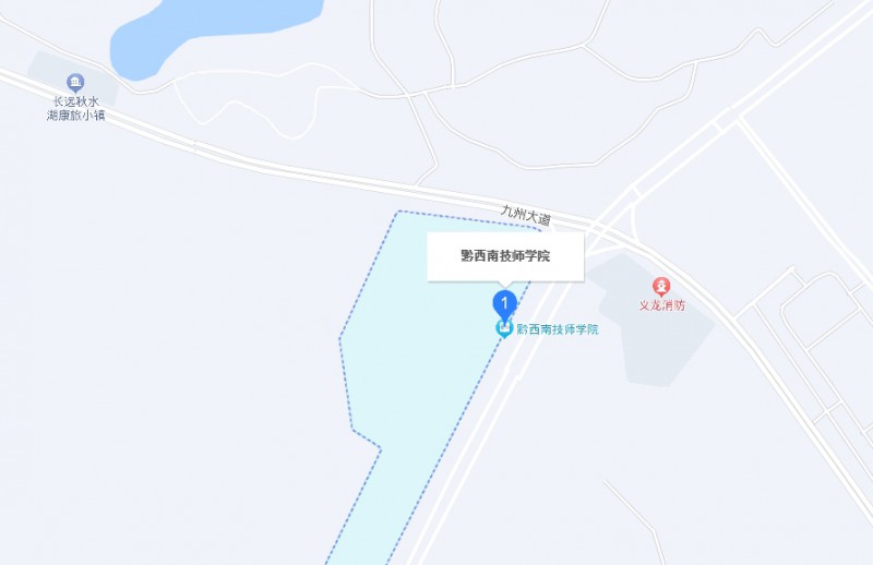 黔西南技師學院地址，乘車路線