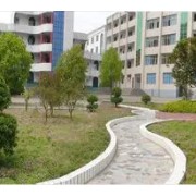 竹溪縣第二高級中學(xué)