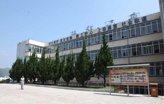 2024貴州盤江能源技師學(xué)院招生計劃 招生人數(shù)是多少(附要求、條件、對象)
