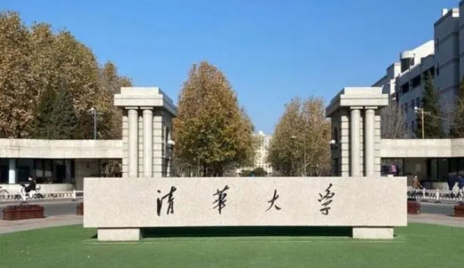 在云南高考700分算什么水平（近三年）云南高考700分能上的大學(xué)