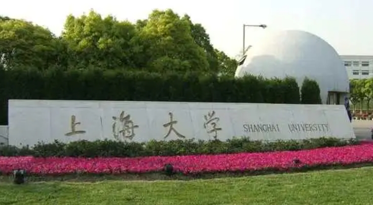 在上海高考550分算什么水平（近三年）上海高考550分能上的大學