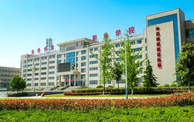 在陜西高考250分算什么水平（近三年）陜西高考250分能上的大學(xué)