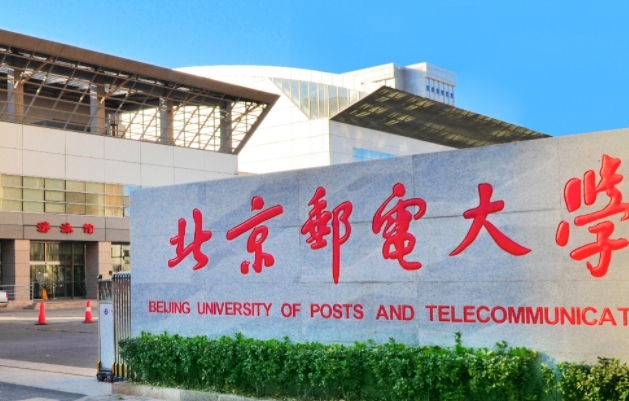 在黑龍江高考560分算什么水平（近三年）黑龍江高考560分能上的大學(xué)