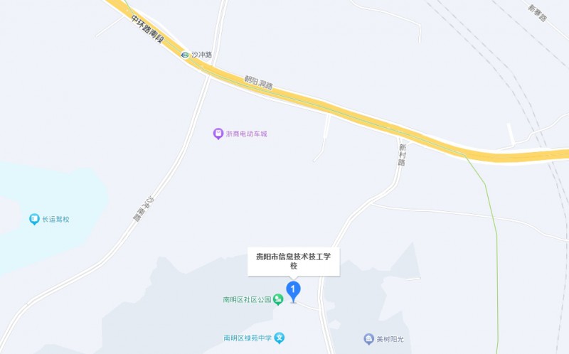 貴陽市信息技術(shù)技工學(xué)校地址，乘車路線