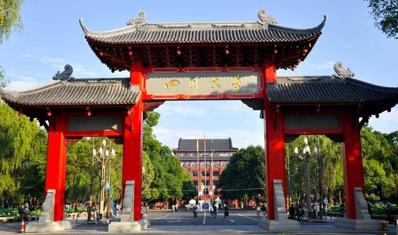 2024中國成渝城市群大學ABC排名