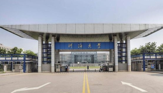 2024中國水利電力類大學(xué)ABC排名
