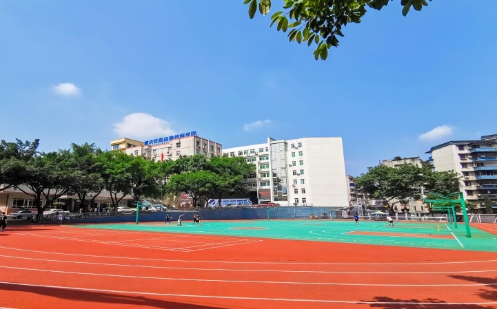 重慶2024年哪個大專學(xué)校的鐵路學(xué)校好