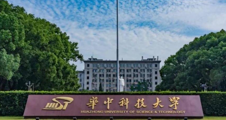 2024中國科技類大學ABC排名