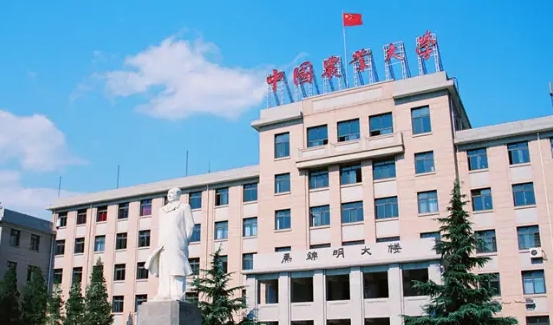 2024中國農(nóng)林類大學(xué)ABC排名