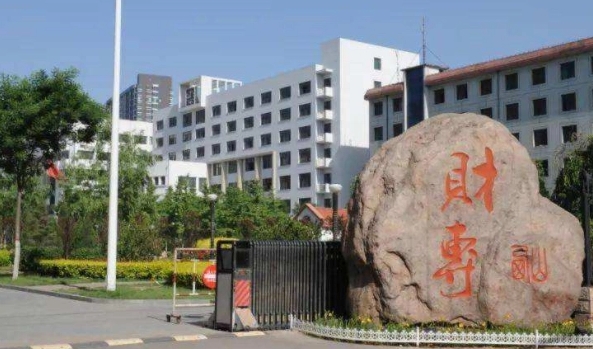 2024山西雙高計(jì)劃?？茖W(xué)校最新排名一覽表