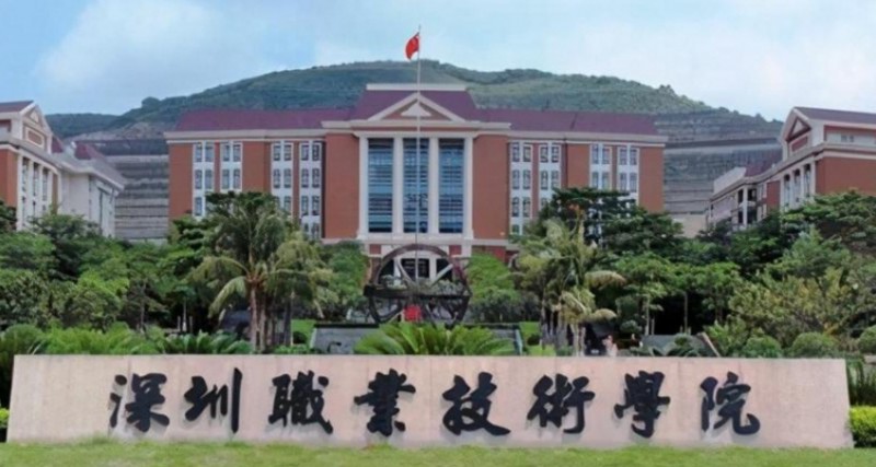 2024廣東雙高計劃?？茖W校最新排名一覽表