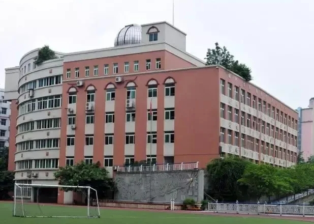 2024重慶市渝高中學(xué)校招生計劃 招生人數(shù)是多少(附要求、條件、對象)