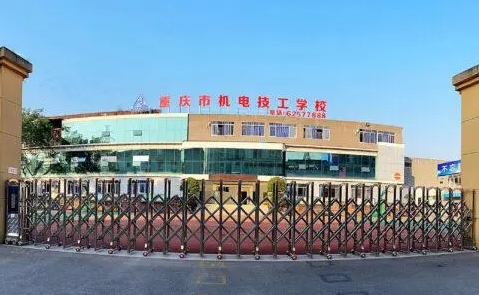 重慶2024年鐵路學(xué)校報名條件
