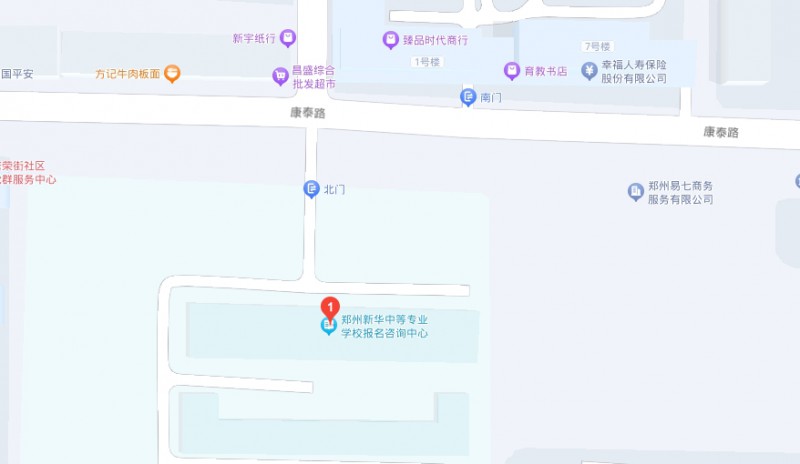 鄭州新華中等專業(yè)學(xué)校地址，乘車路線