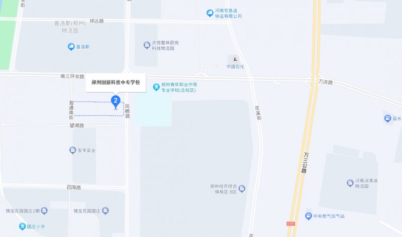 鄭州創(chuàng)新科技中等專業(yè)學校地址，乘車路線