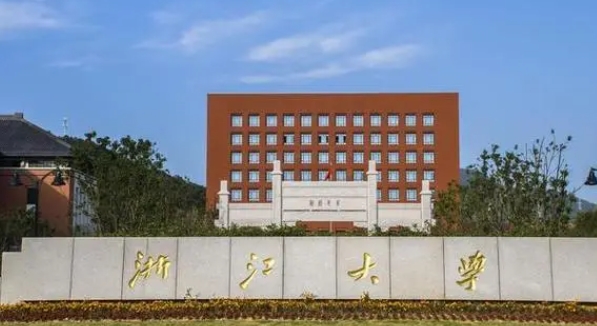2024中國(guó)副省級(jí)城市大學(xué)分檔排名