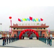 大悟縣第一中學(xué)