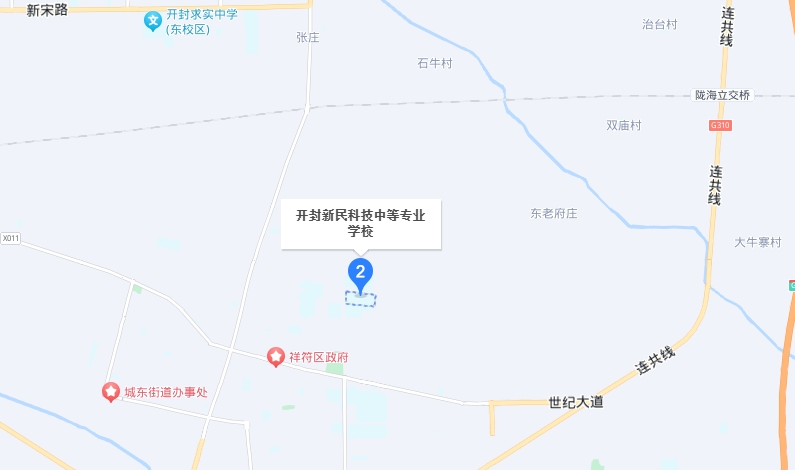開封新民科技中等專業(yè)學(xué)校地址，乘車路線