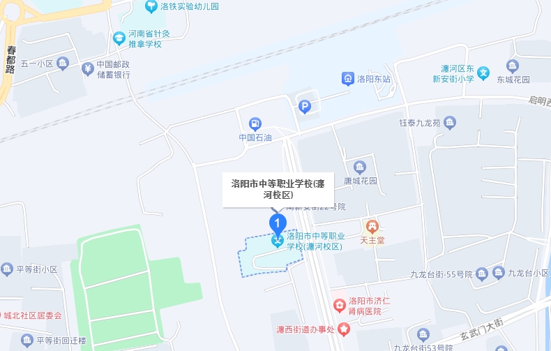 洛陽市中等職業(yè)學(xué)校瀍河校區(qū)地址，乘車路線