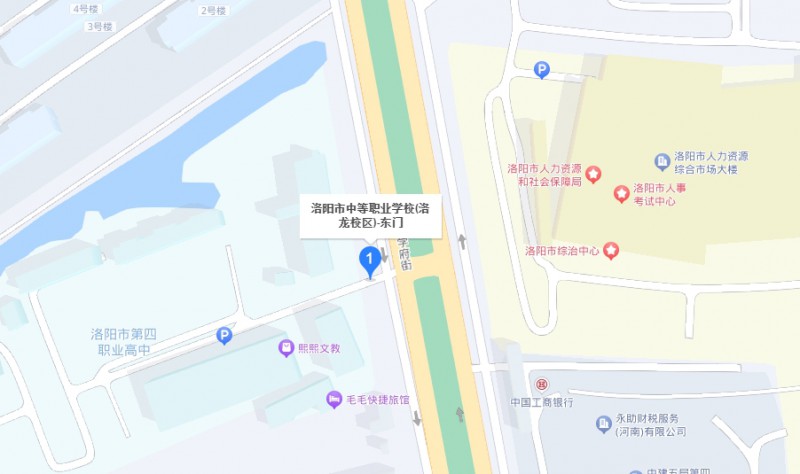 洛陽(yáng)市中等職業(yè)學(xué)校洛龍校區(qū)地址，乘車路線