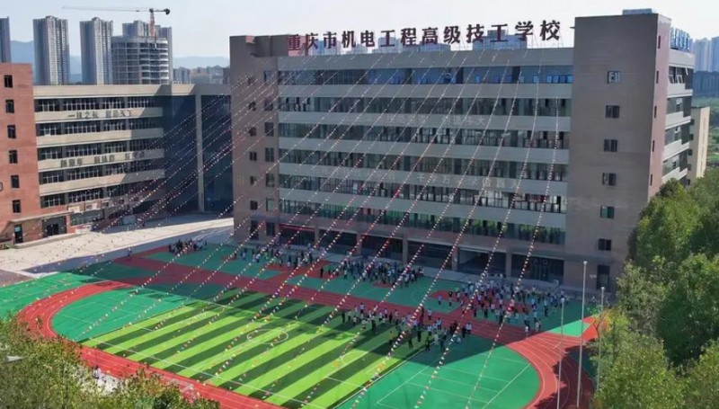 重慶2024年有哪些鐵路學校比較好