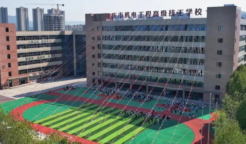 重慶2024年有哪些鐵路學(xué)校最好