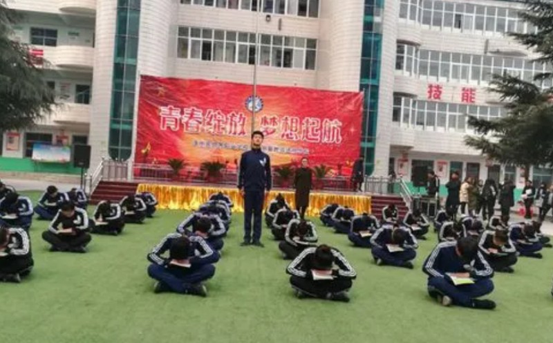 洛寧縣中等職業(yè)學(xué)校招生簡(jiǎn)章2024年