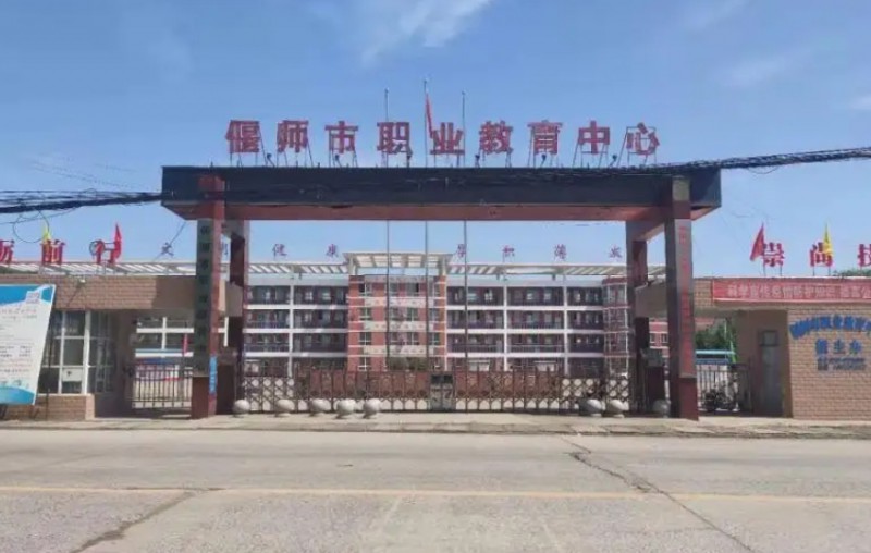 2024洛陽市偃師區(qū)職業(yè)教育中心多少錢 洛陽市偃師區(qū)職業(yè)教育中心各專業(yè)學費收費標準